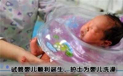 璟华生殖医学中心